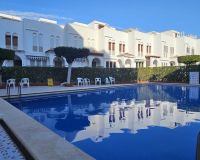 Segunda mano - Adosado - La Mata