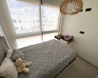 Annars vegar - Apartment/Flat - Torrevieja - Los Balcones